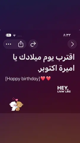 #مالي_خلق_احط_هاشتاقات #طششونيي🔫🥺😹💞 #explore #fyp 