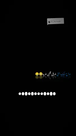 الرد على @talluanmodern وراح حبك انتي ضربلي قلبي ضربة#الشعب_الصيني_ماله_حل😂😂 #fentysuperbrandday #مجرد________ذوووووو🎶🎵💞 #الاغنية #إدمان @المزيونـة 𝓐𝓵𝓜𝓪𝔃𝔂𝓸𝓾𝓷𝓪 