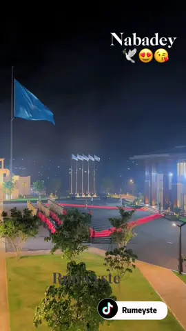 Nabada aan ii lashano #somalia #nabaday_macaaney #dalxoreye #rumeyste🎖️🏗️ #rumeyste 