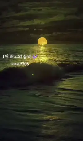 #감성발라드 