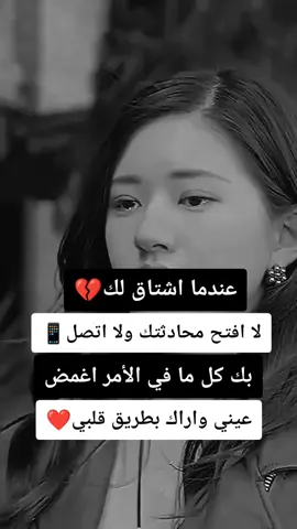 #لايك_متابعه_اكسبلور #explore #اكسبلور #