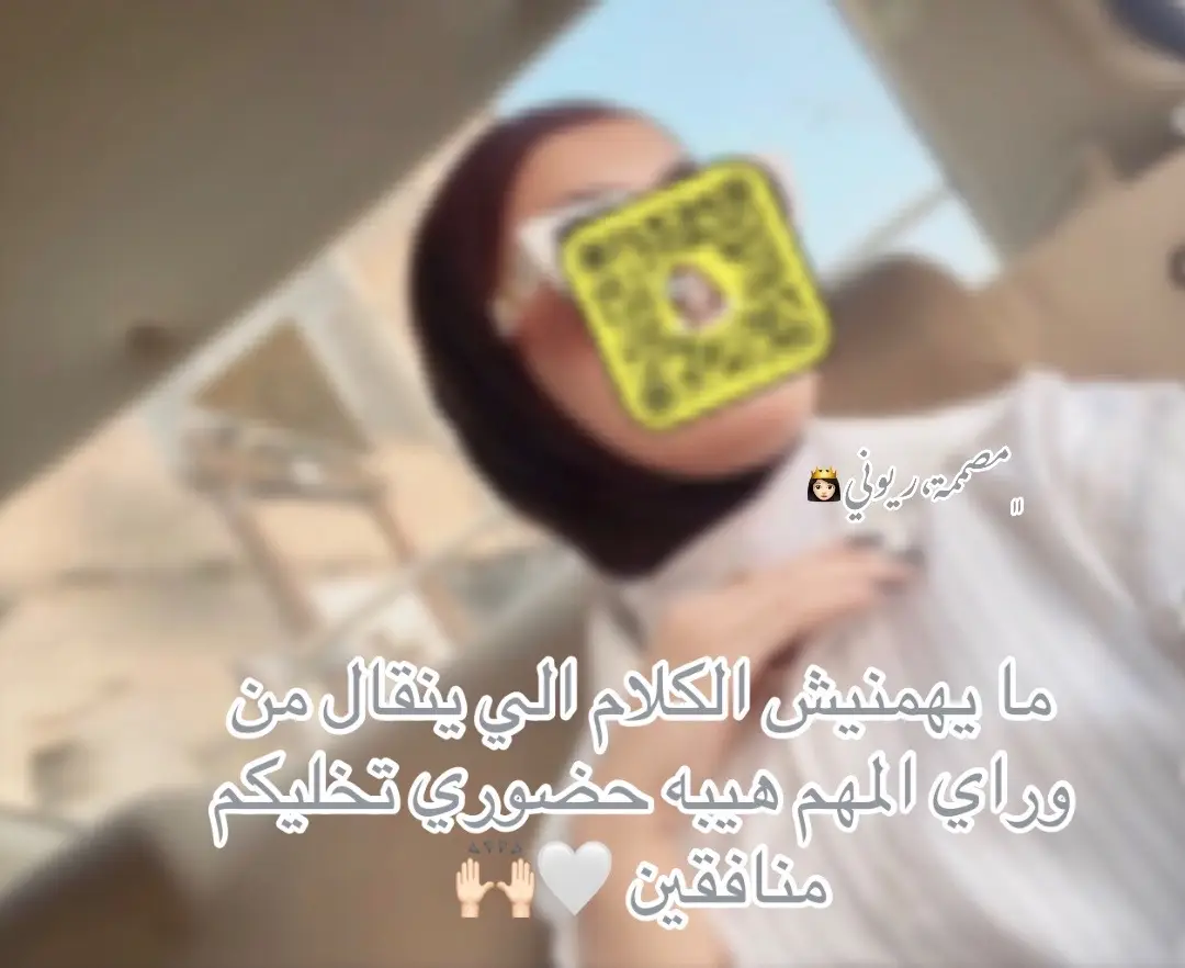 #لايك__explore___ #الشعب_الصيني_ماله_حل😂😂 #ترهونه_طرابلس_بنغازي_اجدابيا_البيضاء❤️❤️ #سياحيه_قرقارش_حي_أندلس #explore 