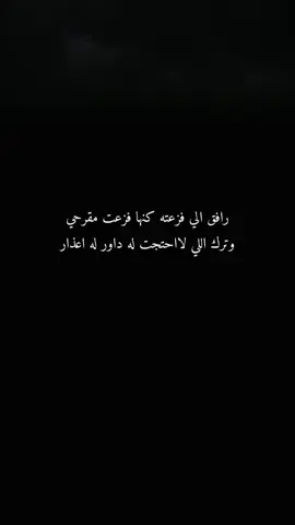 انشهد🔥👌🏻 .  .  .  #مشاهدات_تيك_توك  #جبراتت📮١6  #مارب_شبوه_الجوف_المهره_صنعاء_البيضاء 