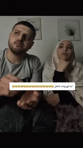 #الشعب_الصيني_ماله_حل😂😂#كوميديا_مضحكة#ضحك_وناسة#😂😂#😂😂😂 