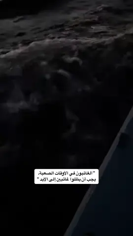 #سانت_بطرسبورغ #روسيا🇷🇺 #محمود_درويش
