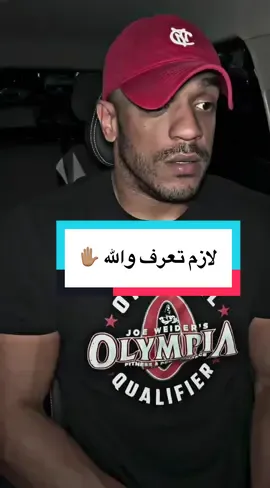 #فولو #فلورز #كومنت #لايك #عبدالله_النشمي 