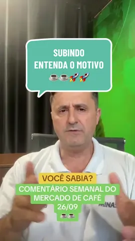 COMENTÁRIO SEMANAL DO MERCADO DE CAFÉ 26/09 ☕️❤️🙏#fy #foryoupage #coffeetiktok #agro #coffee  