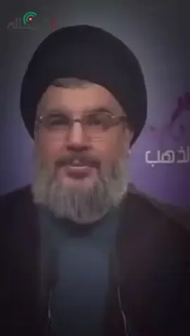 #شهيد_سيد_حسن_نصر_اللّه_رحمة_الله 💔 27/9 💔