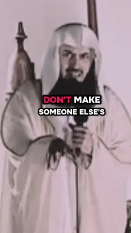 #creatorsearchinsights #relationships #muftimenk #islamic #fyp 