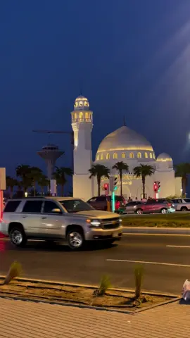 Beautiful Mosque of Khobar 😍. . . . . . #الخبر #khobar_vibes #khobarcorniche 