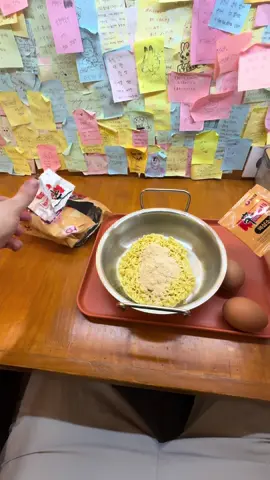 #ramen #southkorea #asmr 