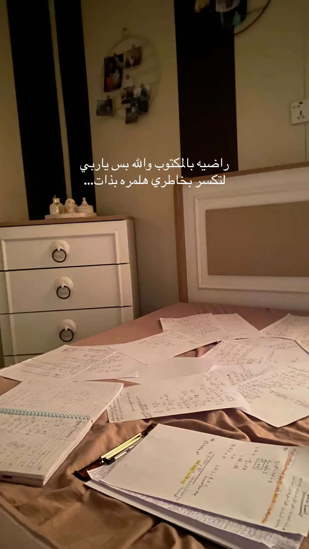 #😔😔  #لايك__explore___ 