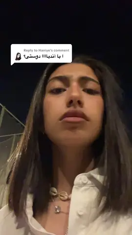 Replying to @Haniye 