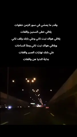 علي بابك نهارات الصبر واقفات بداية الدنيا هن واقفات علي بابك مصطفي سيد أحمد @Ha La   #sudanese_music  #أغاني_سودانية #سودانيز_تيك_توك_مشاهير_السودان #creatorsearchinsights 