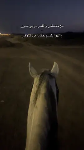 #بدون_هدف 