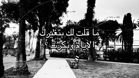 #fyp #explore #foryou 