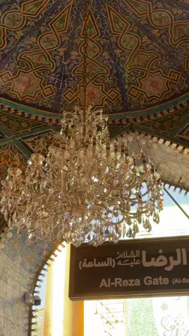 “ثريات مرقد الإمام علي (ع) الماسية تتلألأ بأنوارها الساحرة، فتمنح المكان هيبة وروحانية خاصة. #النجف #العراق #العتبة_العلوية_المقدسة #تصوير #iphone16promax 