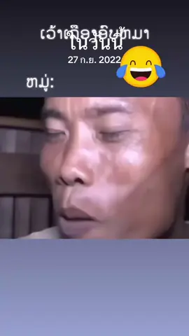 #วันนี้ในอดีต 