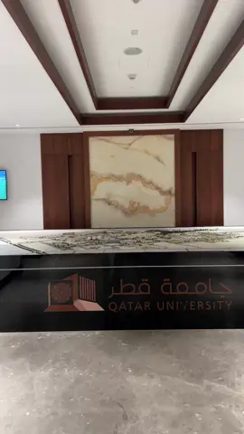 #جامعة - قطر @#الشعب_الصيني_ماله_حل😂😂 