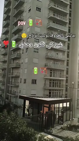 #الإكسبلور #شعب_الصيني_ماله_حل😂😂 