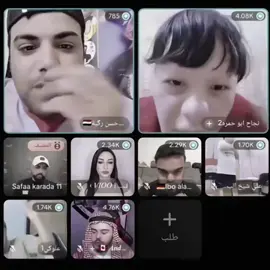 عمي ركيه مصيطر علا القاطع 😂🤞🏻#مصمم_فيديوهات🎬🎵 #fyp  #تردند_تيك_توك #كحيلان #viral  @🇮🇶حسن رگية🇮🇶 