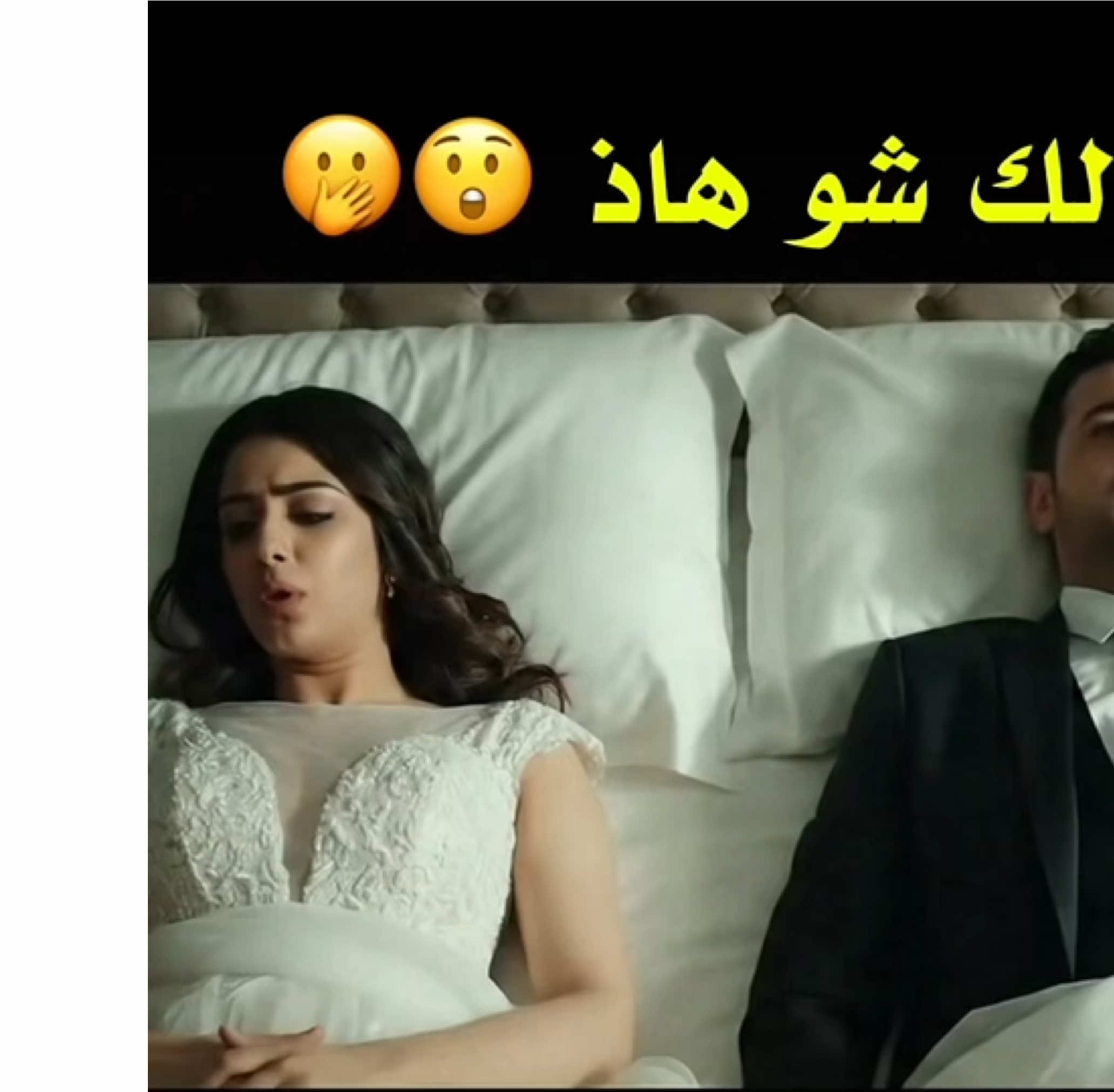 جديد وحصري فقط على تيك توك 