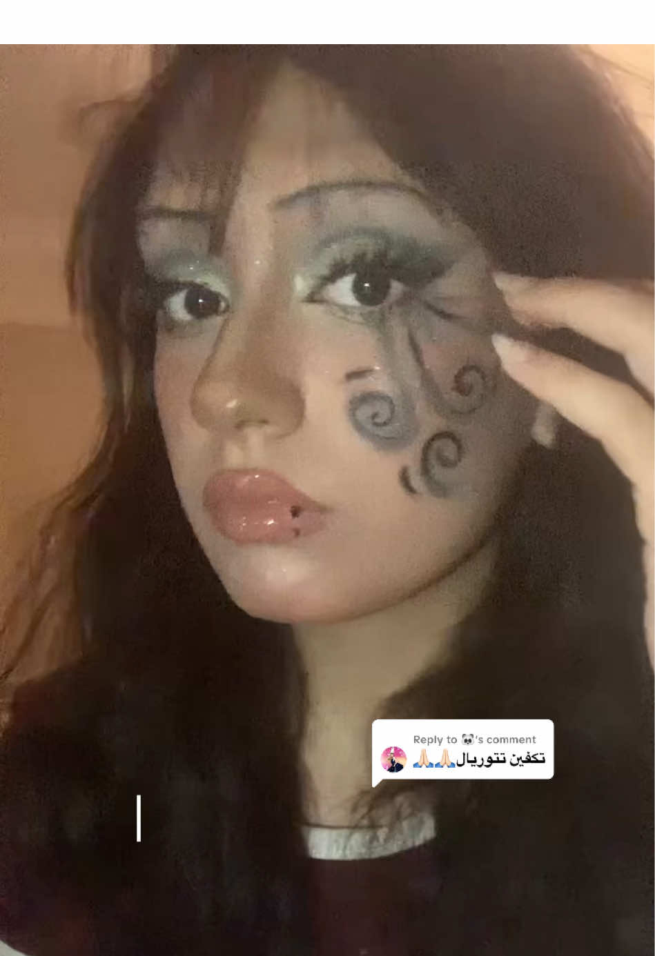 Replying to @🐼  سويت رسمه وحده لان مالي خلق اسوي رسمتين #makeuptutorial #alt #fyp #makeuptut #foryoupage 
