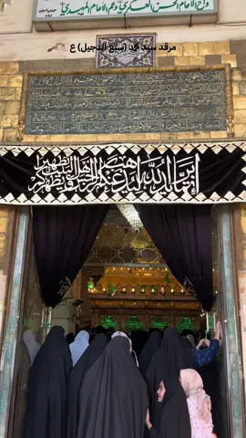#بلد #سبع_الدجيل #سامراء_صلاح_الدين #سبع_الدجيل_باب_ألحوائج_وقاضيها 