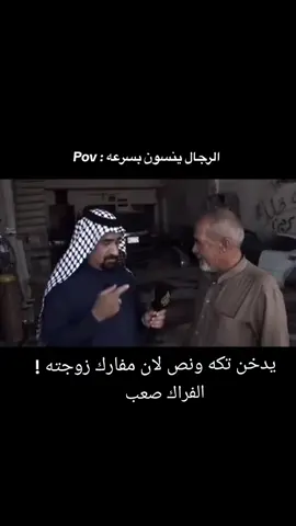 #اربيل_دهوك_سليمانية كركوك شنهو استعجلتمصمم ستوريات منوعة 