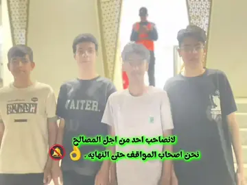 #pov#صعدو_الفيديو#313#iiiiiiiiiiiiiiiiiiiiiiiiiiiiiiiiiiiiiiii#تصاميم