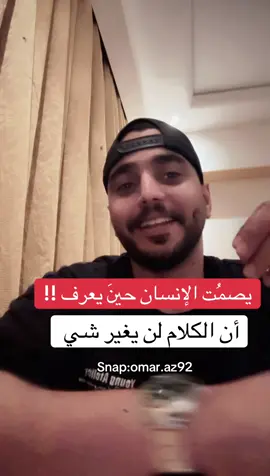 #البحرين #الخبر #الشرقيه #الشرقيه_الخبر_الدمام 