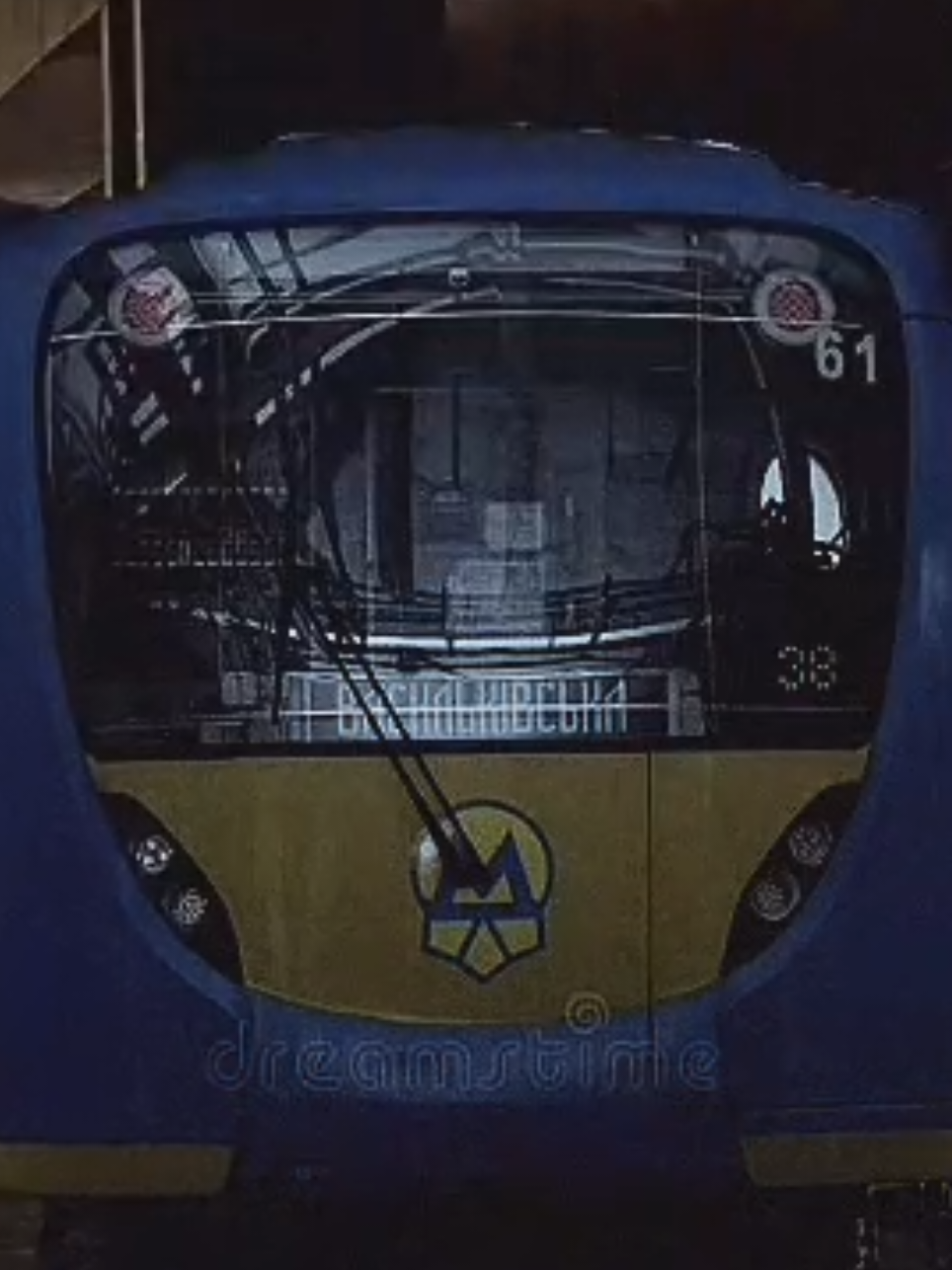edit on kyiv subway #kyiv #kyivmetro #kyivmetropolitan #kyivsubway 