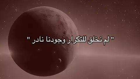 ##وسام_أَحمد #عّبدالرحمن_محمد #fyp #foryoupage #fypシ゚viral 