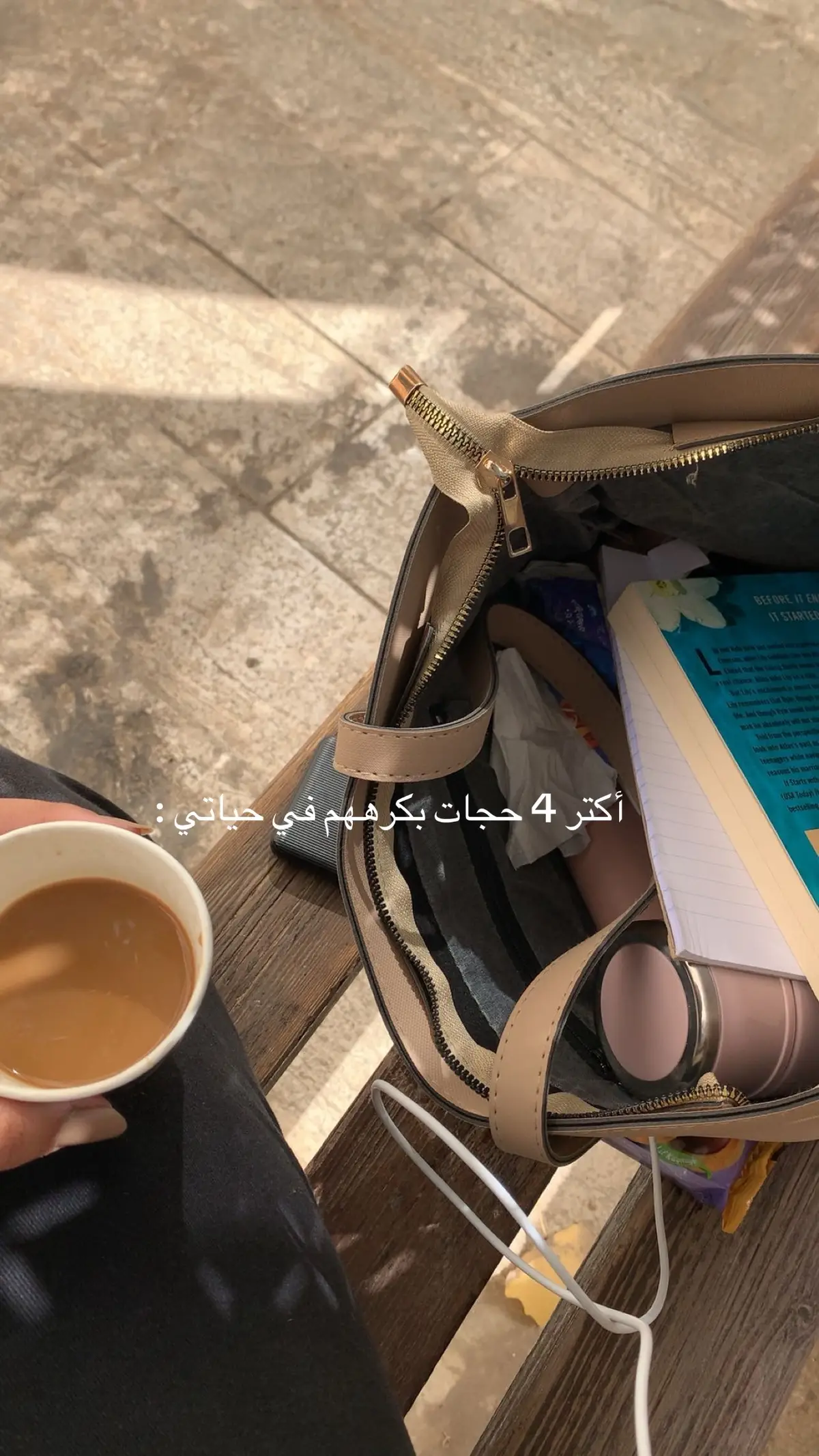 #جامعة_بوليتكنك_فلسطين #universitylife 
