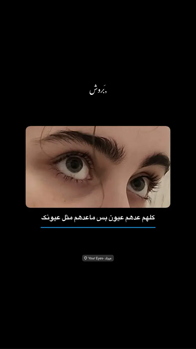 #N #اكسبلورexplore #تصاميم_فيديوهات🎵🎤🎬 