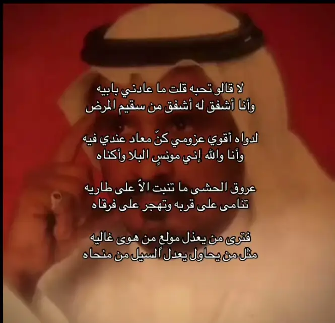 #اكسبلورexplore #fyp 
