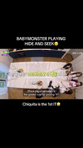 Im so happy that they are having fun inside the baemon house😊😍#fypシ #babymonster #ygentertainment #rora #baemonhouse @YG FAMILY OFFICIAL @babymonster_yg 