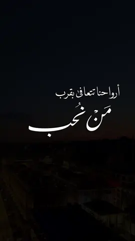 #CapCut #فضل_شاكر #fyp #اسطنبول #اكسبلور 