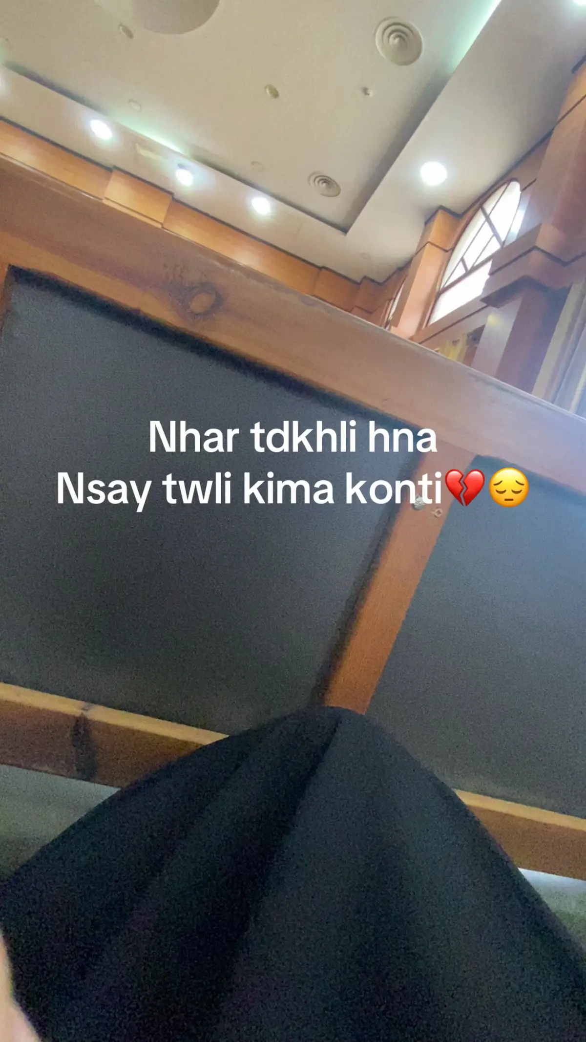 @La Hicha 🇫🇷🏴‍☠️ fiha khir bb😔💔 #الحبس #الحبس_للرجال_ربي_يطلق_سراحهم_نشاله💔 #مسجون💔 