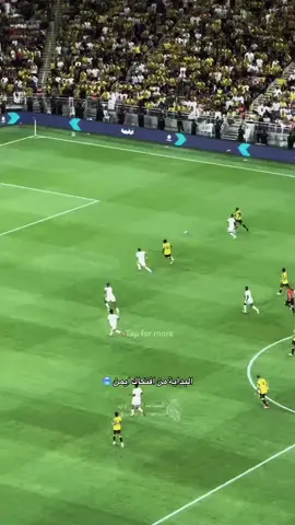 #lomyul #alnassr #alnassrfc #النصر 