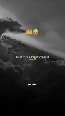 Repost taabo sxb👏🥰 #abwaan #hadraawi #fristvideo #lyricsedit #viewschallenge 