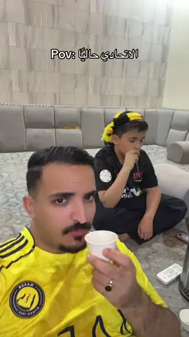 😂😂😂😂😂#محمد_شريد #النصر #fyp 