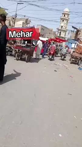 #foryuo♥️♥️ ####like #tiktok❤️ #mehar #############################