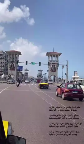 #نجران #مصر #مشاهير_تيك_توك #هشتاق #قصيد 