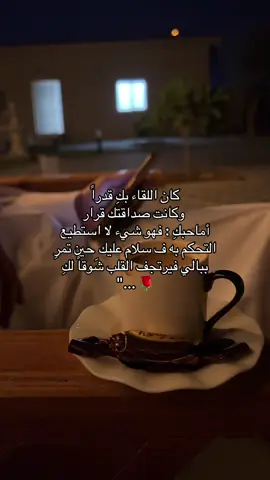 #في #اكسبلورexplore #ترند #الكويت🇰🇼 #zxycba 