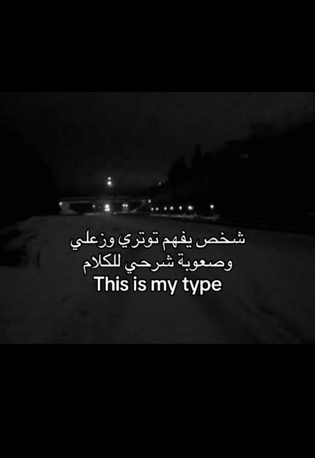 #طيب #اكسبلور 