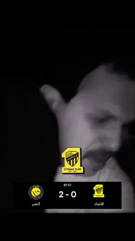 تعبان انا  💔💔😢#thesaudileague #الاتحاد #الشعب_الصيني_ماله_حل 😂