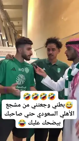 ، 🇪🇬🇪🇬🇪🇬🇪🇬🇪🇬😎😎👌 The sons of the Pharaohs are always merciless 