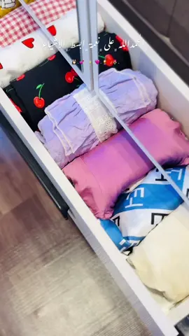 مساء الخيـر✨🩵