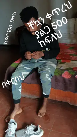 #ppopoooooppppppppppllllllppppppppppppp #ppopoooooppppppppppllllllppppppppppppp 